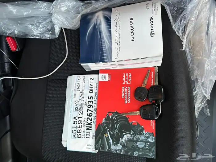 FJ2 اف جي تويوتا تانكي كبير ودفلوك 2