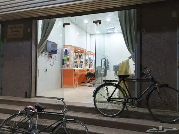 محل حلاق مع اغراضه كامل للبيع 3