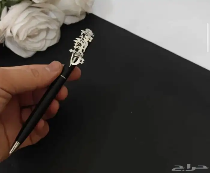 قلم رجالي مطلية بالاسم 53