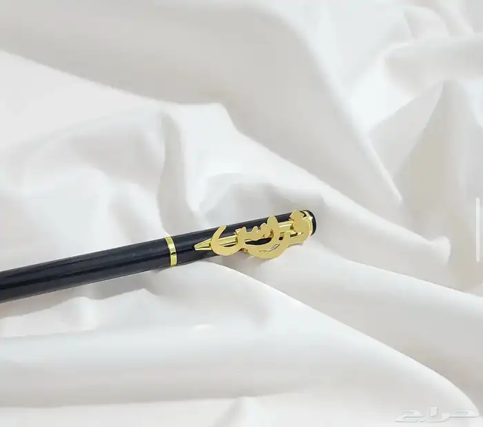 قلم رجالي مطلية بالاسم 26