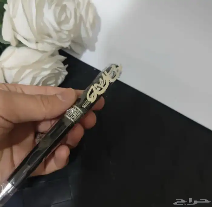قلم رجالي مطلية بالاسم 30