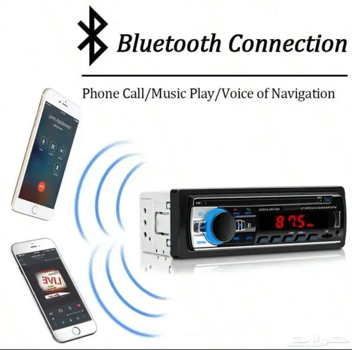 مسجل وراديو سياره 1