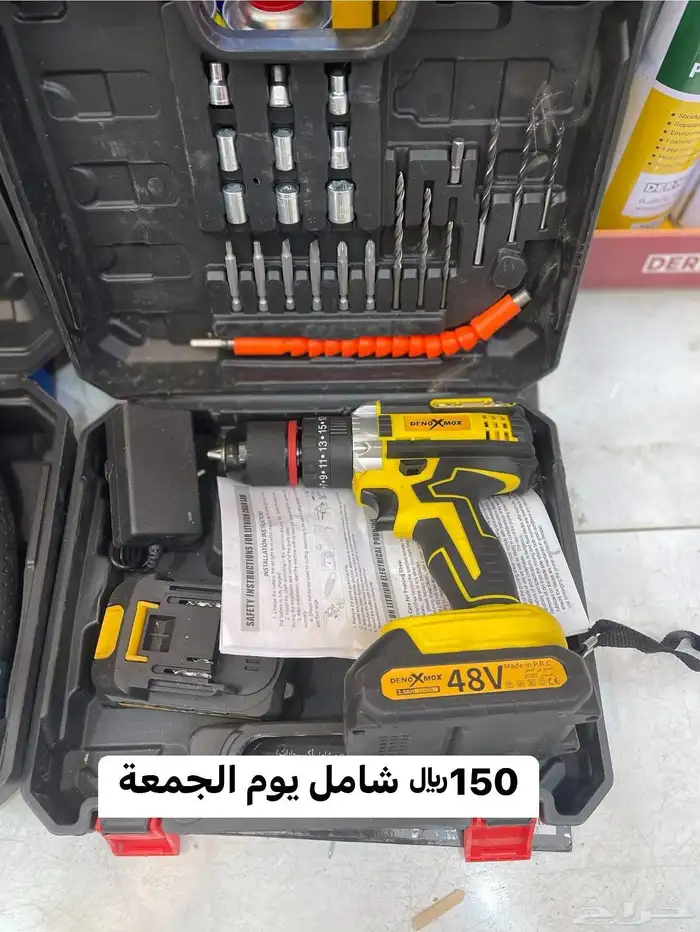 عدد جديدة ماكينة لحام 6