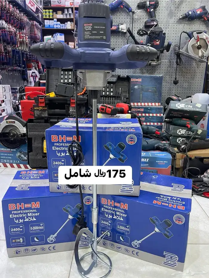 عدد جديدة ماكينة لحام 3