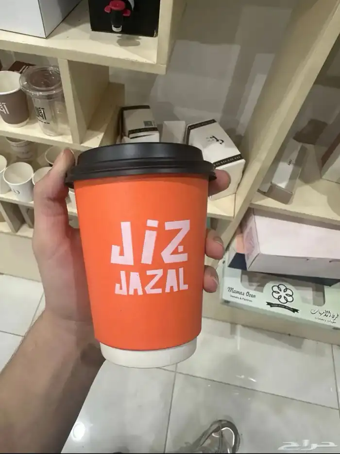 طباعة الأكواب. جراكل قهوة ستكر شيت كروت علب 52