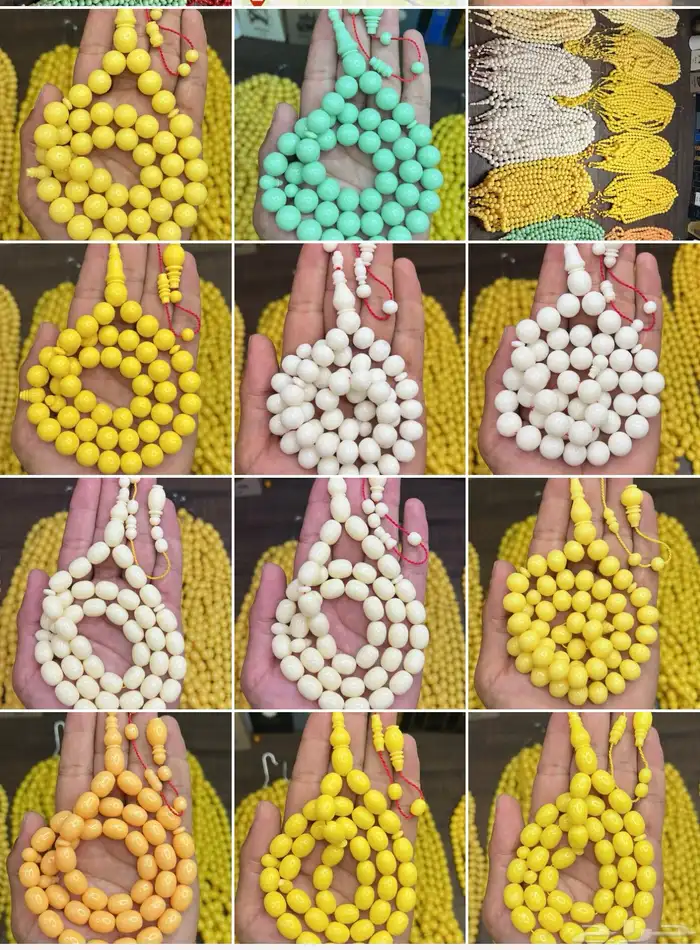 ضومنه صب جديد 0