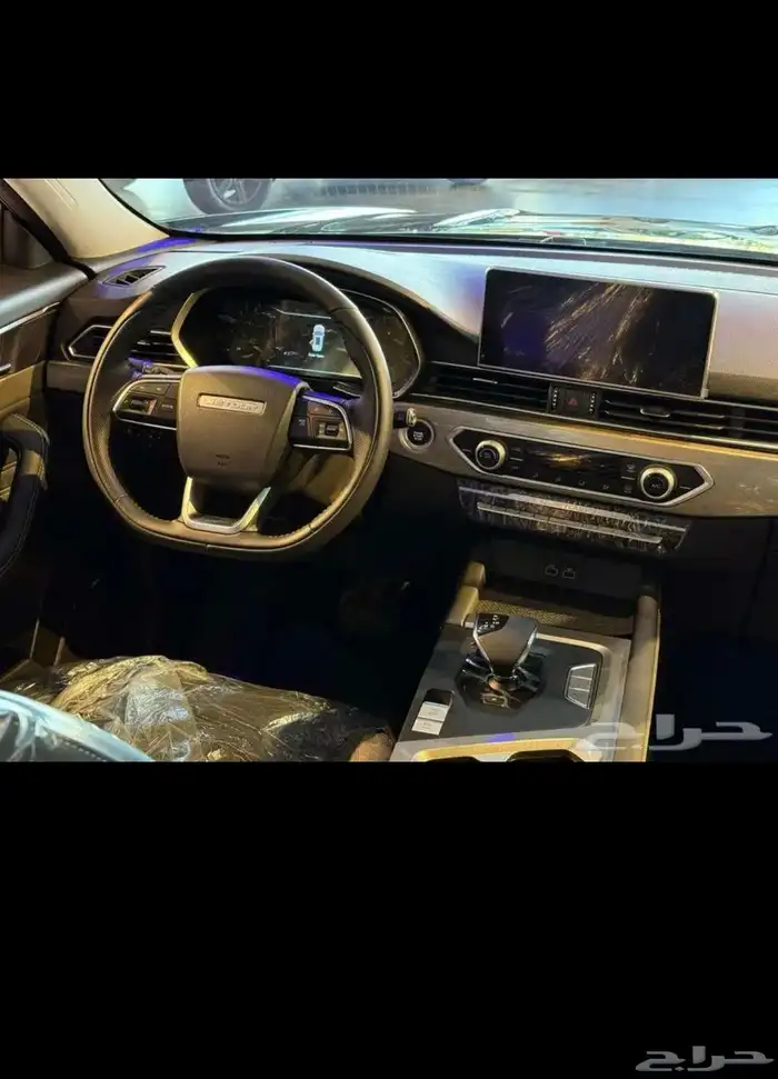 جيتور X70 كمفورت 2026 3