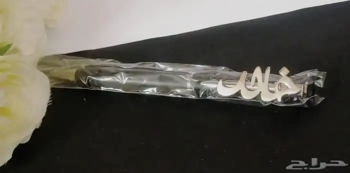 قلم رجالي مطلية بالاسم 47