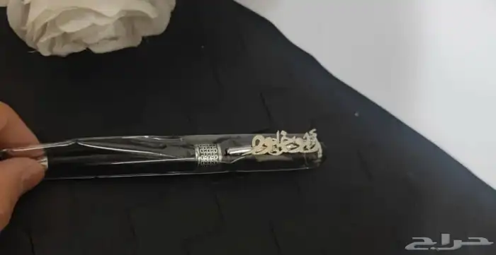 قلم رجالي مطلية بالاسم 32