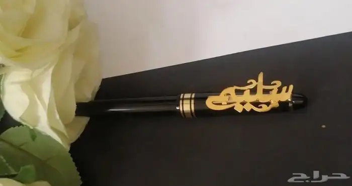 قلم رجالي مطلية بالاسم 44