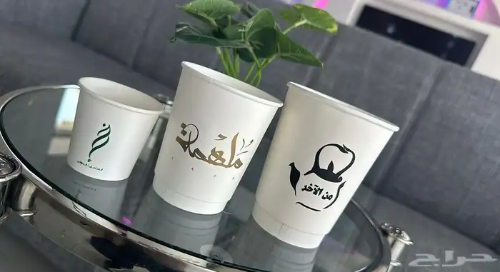 طباعة الأكواب. جراكل قهوة ستكر شيت كروت علب 59