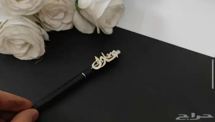 قلم رجالي مطلية بالاسم 57