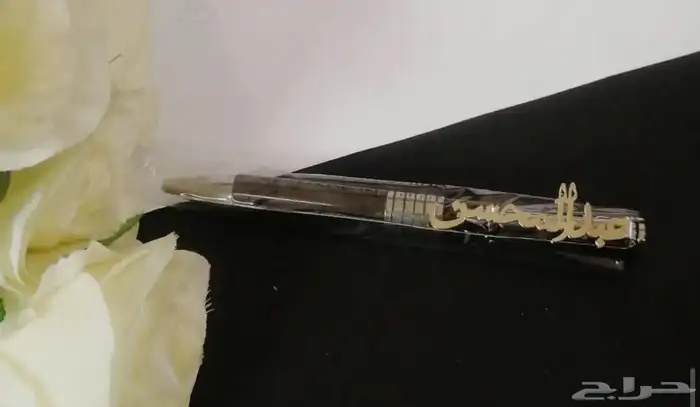 قلم رجالي مطلية بالاسم 50