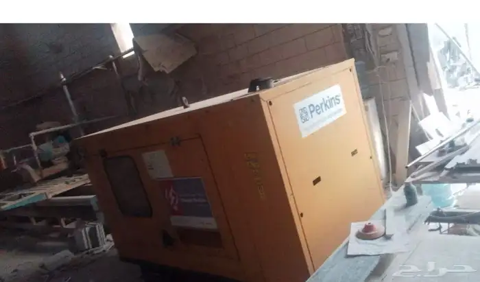 مولد بركنيز إنجليزي 2016نضيف 0