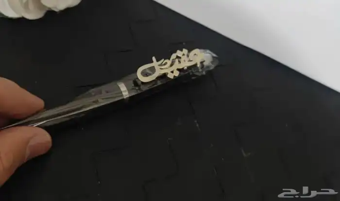 قلم رجالي مطلية بالاسم 40