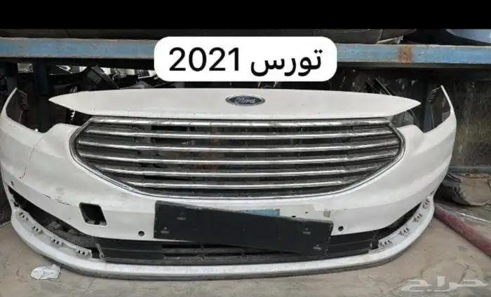 تورس 2021 0