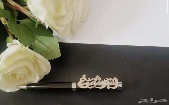 قلم رجالي مطلية بالاسم 41