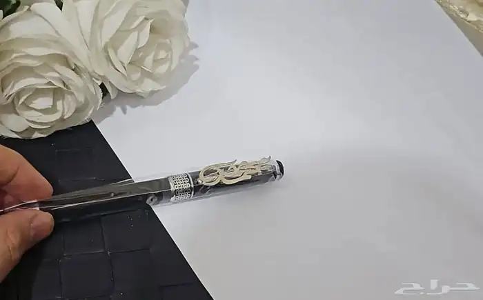 قلم رجالي مطلية بالاسم 31