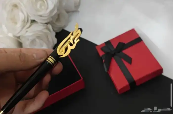 قلم رجالي مطلية بالاسم 42
