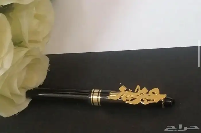 قلم رجالي مطلية بالاسم 43
