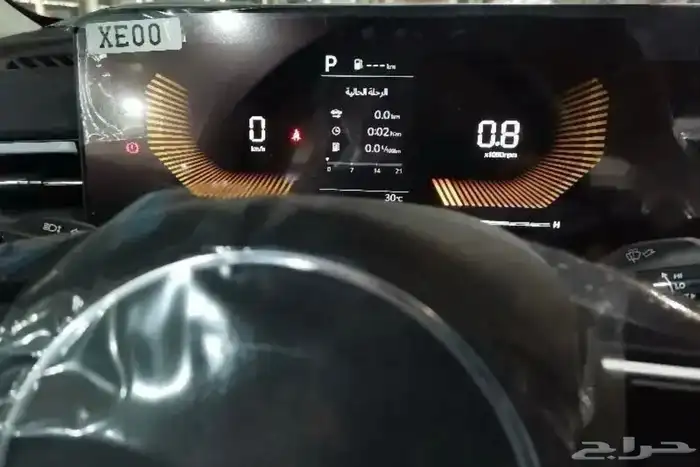 كيا K5 ستاندر مطور 2026 الجبر 17