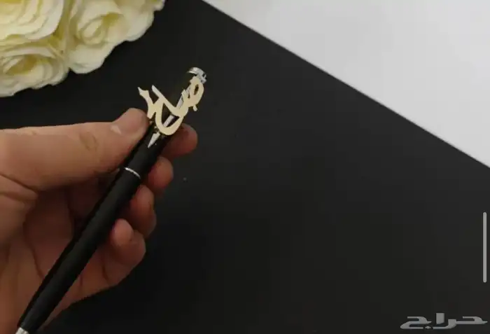 قلم رجالي مطلية بالاسم 51