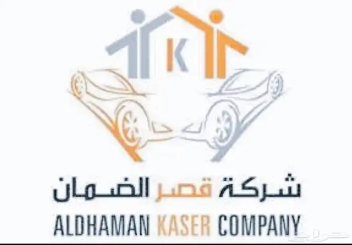 وثيقة برنامج الضمان الفني لاعطال السيارات الخليجية 0