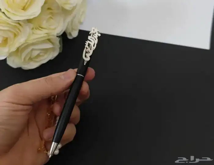 قلم رجالي مطلية بالاسم 54