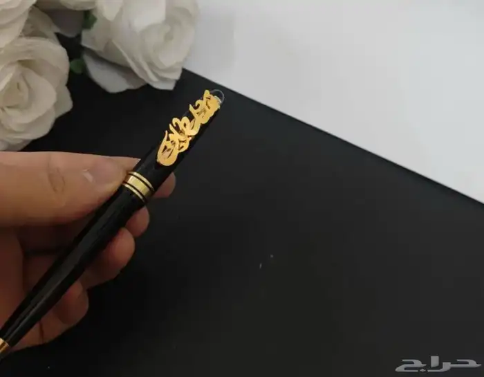 قلم رجالي مطلية بالاسم 48