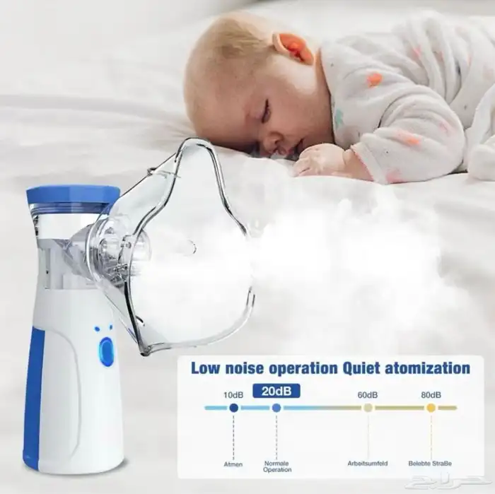 بخار متنقل 4