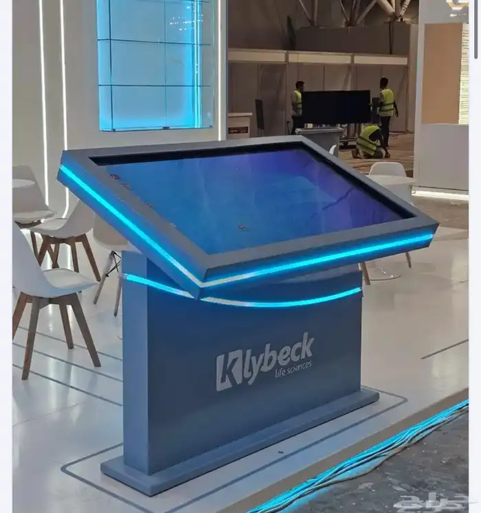 شاشات تفاعليه طوليه وعرضيه 2