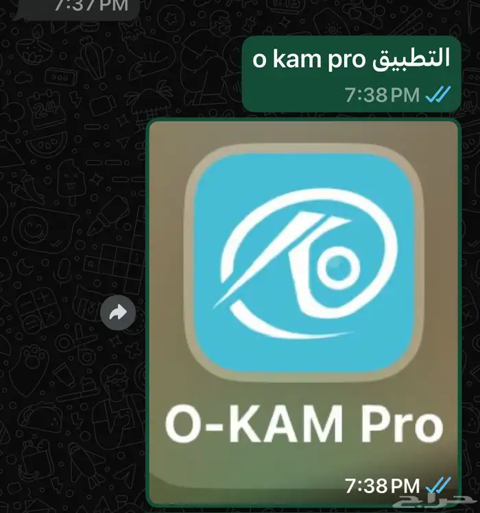 عرض 2 كاميرا وايفاي 150 ريال مع التوصيل او الشحن جودة عالية 3