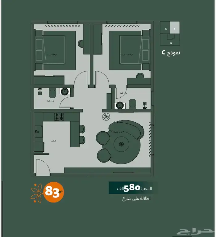 شقق فاخره للاستثمار 0