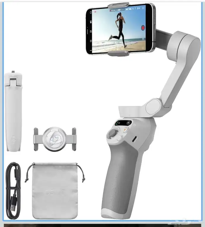 ستاند اوسمو موبايل SE رمادي 3