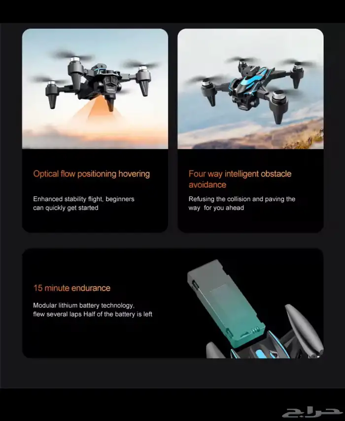 طائرة درون k12 max 14