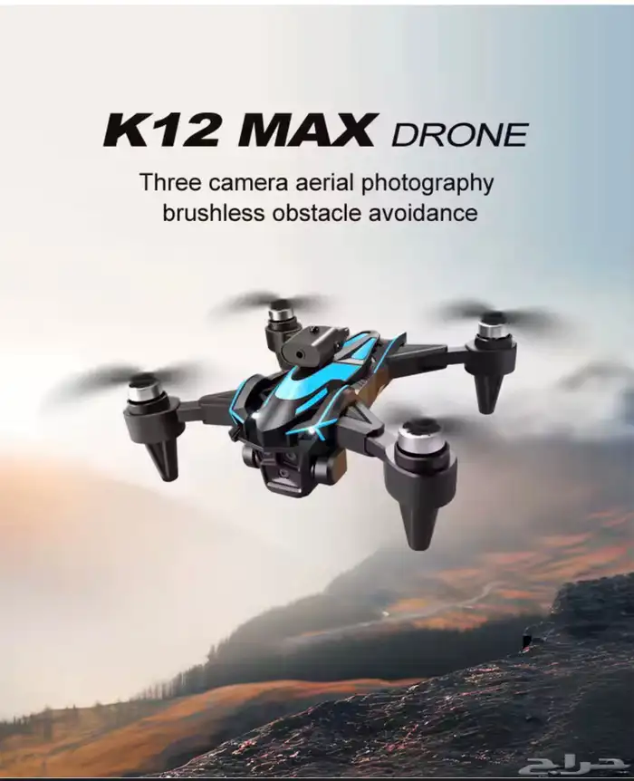 طائرة درون k12 max 13