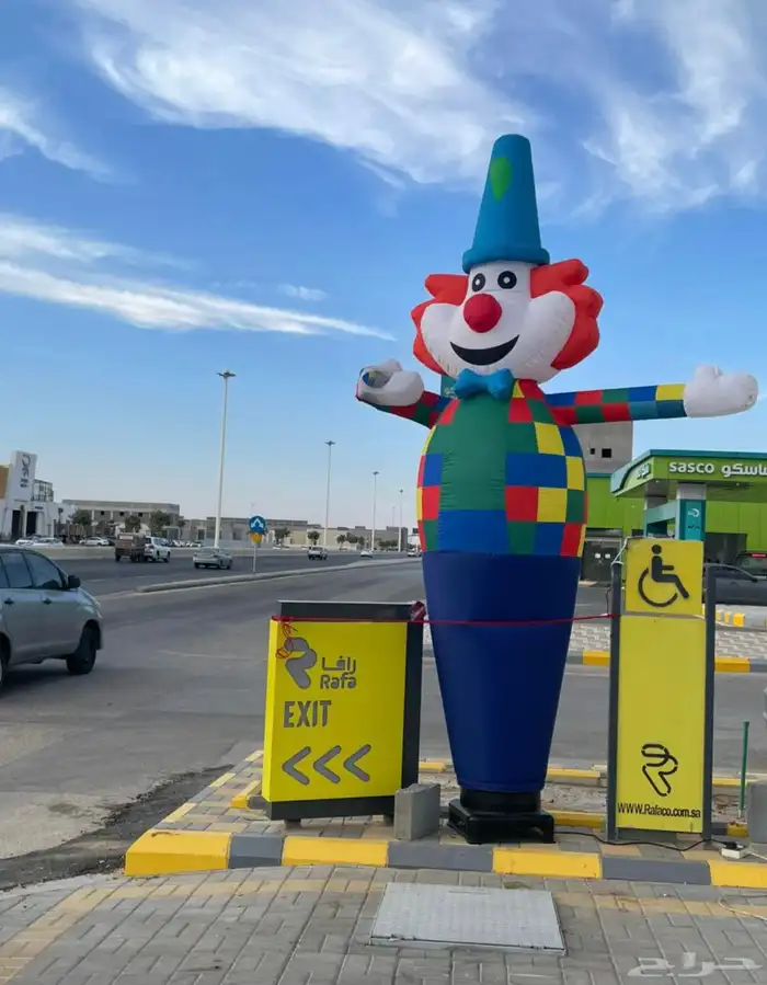 تاجير بلون راقص 4