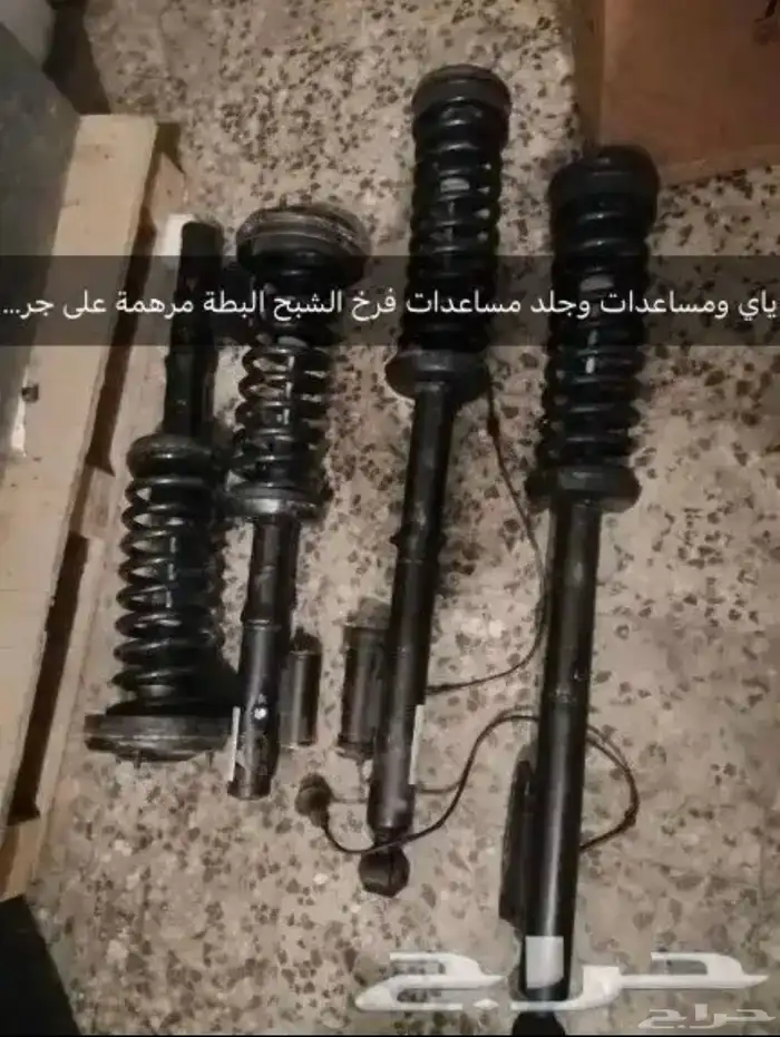 ترهيم توليف تحويل مساعدات مرسيدس فياقرا وبانوراما لعادي 0