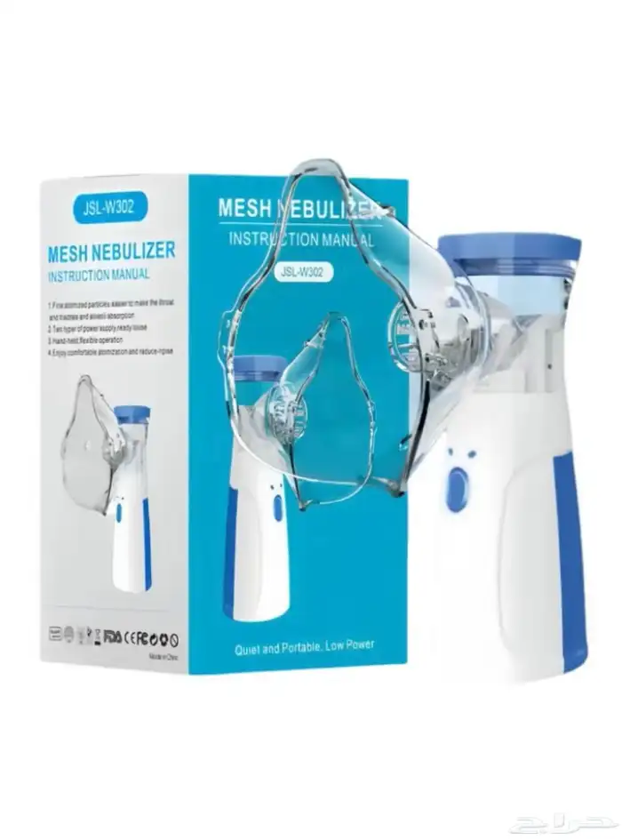 بخار متنقل 0