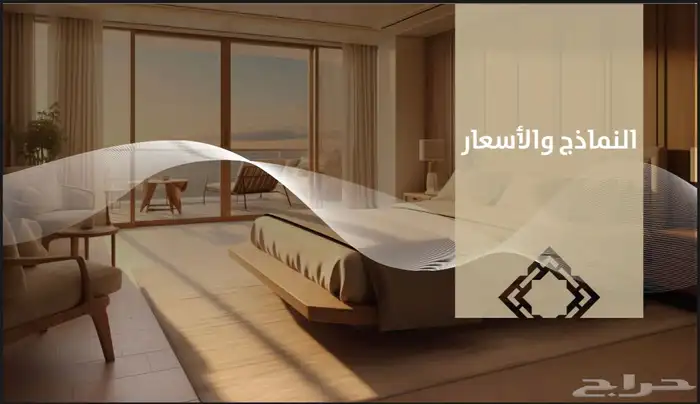 شقق فاخره علئ البحر مباشره في الخبر 8