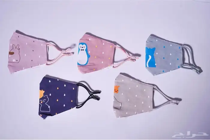 كمامات أطفال ( قماش ) 0