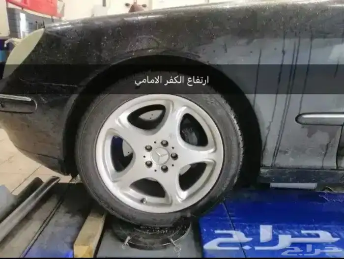 ترهيم توليف تحويل مساعدات مرسيدس فياقرا وبانوراما لعادي 6