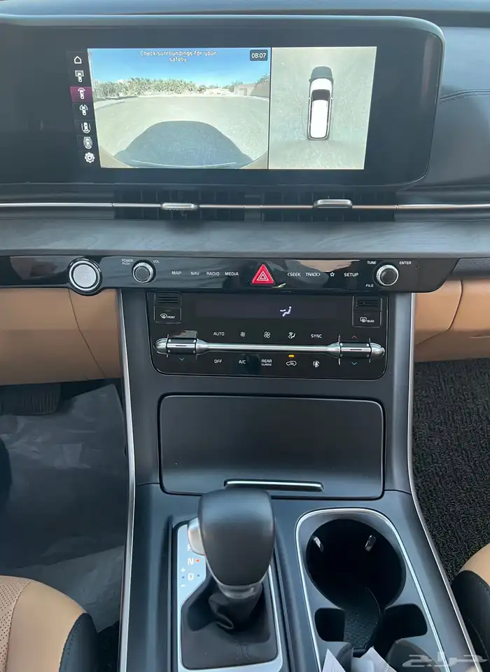 كيا كرنفال موديل 2023 ديزل 14