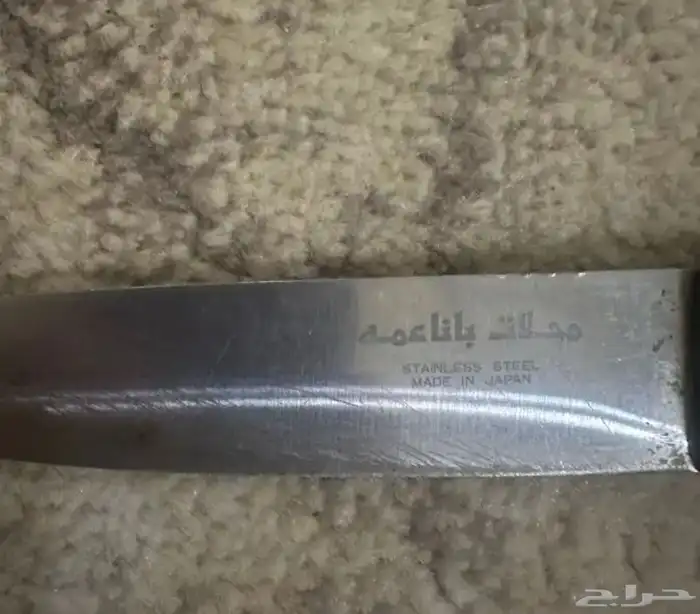 سكين قديم ياباني الصنع 6
