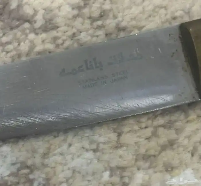 سكين قديم ياباني الصنع 3