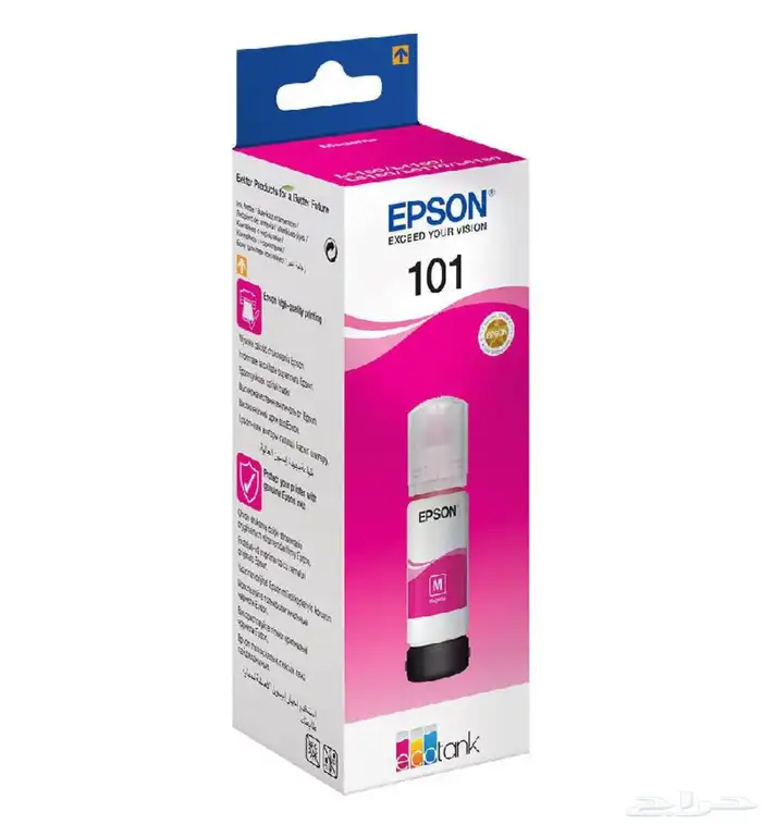 احبار طابعة ابسون 101 Epson 1