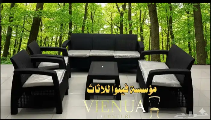 جلسات خارجيه 5