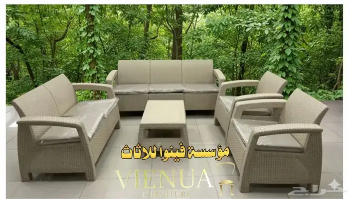 جلسات خارجيه 1