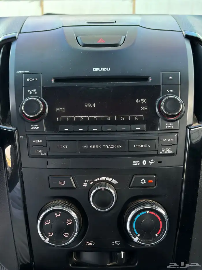 ايسوزو ديماكس 2018 دبل فل كامل LS قير اتوماتيك بدي وكاله 19