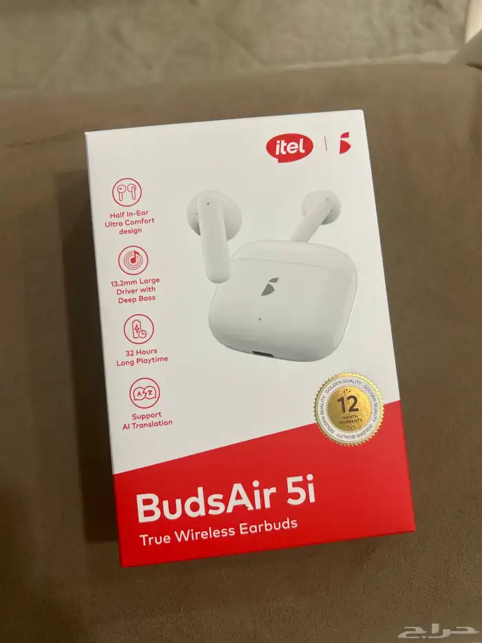 سماعه بلوتوث للبيع مستعجل 0